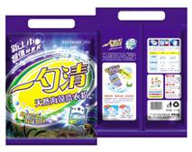 Bolsas tipo almohada (con hoyo)